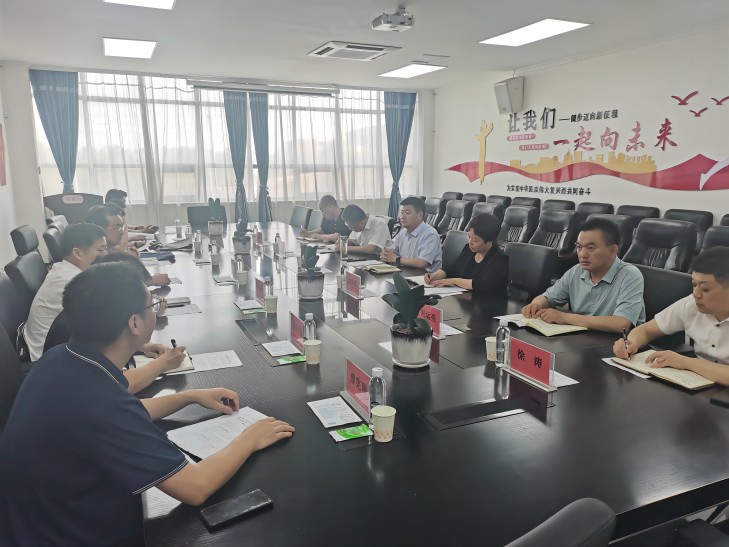 J9.COM(中国集团)官方网站