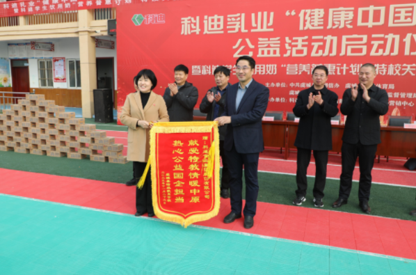 J9.COM(中国集团)官方网站