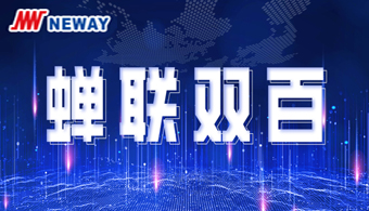 Z6·尊龙凯时「中国区」官方网站