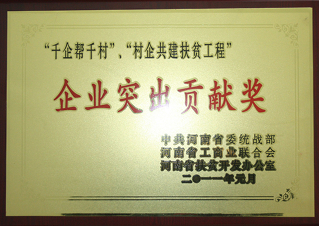 644c7deb62c5fXRPkC8qMwu60247