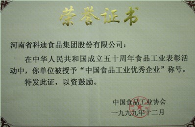 644c7e5ac4674mdavw54bK268269