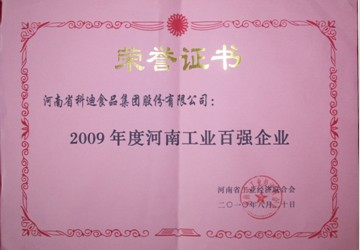 644c7eb078e75NZV2byM0kO10811