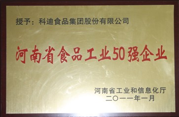 644c7ecf2604fkcuvzWBwRV38349
