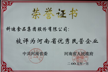 644c7f42996c2qXHYJK4nwv32835