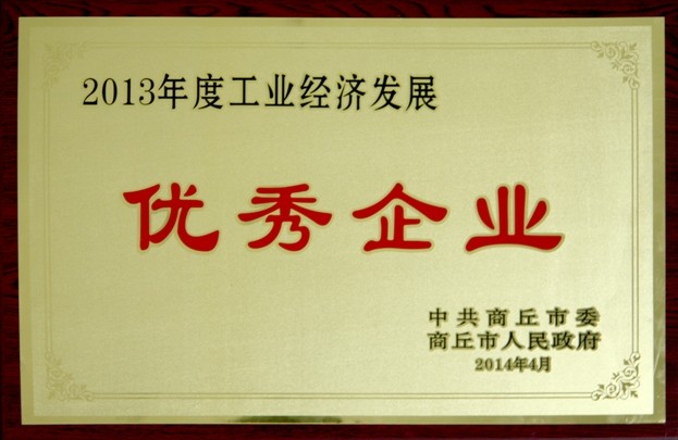 644c7f737edfengjJHLV9Rf54949